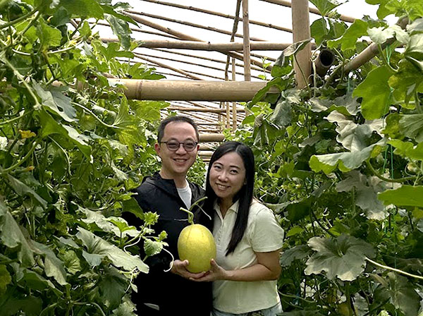 Petani Muda Ponorogo